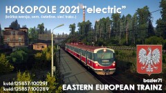 holopole electric 2021 screen
